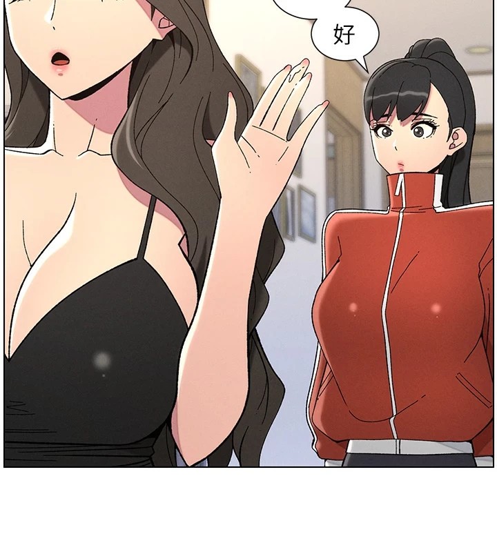 [韩国漫画] 兄妹的秘密授课 剧情,不伦,青年#[114P]-36