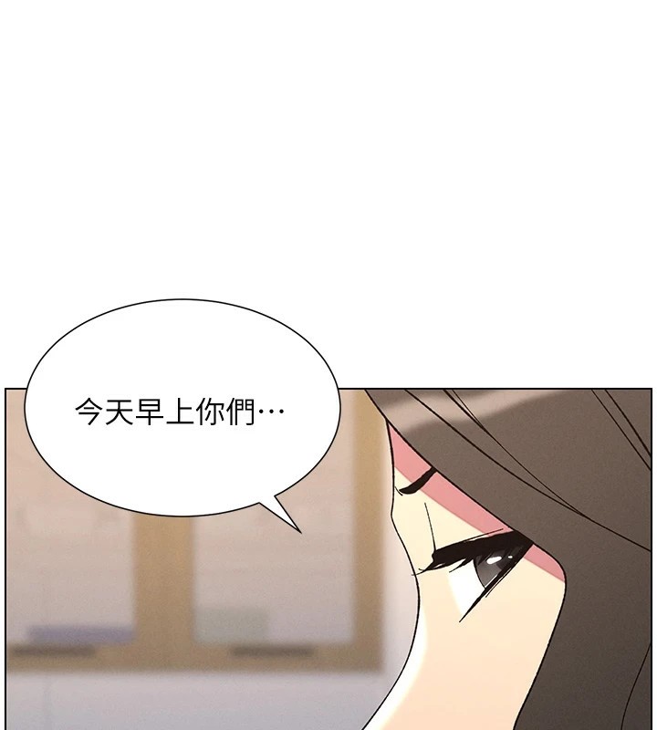 [韩国漫画] 兄妹的秘密授课 剧情,不伦,青年#[114P]-38