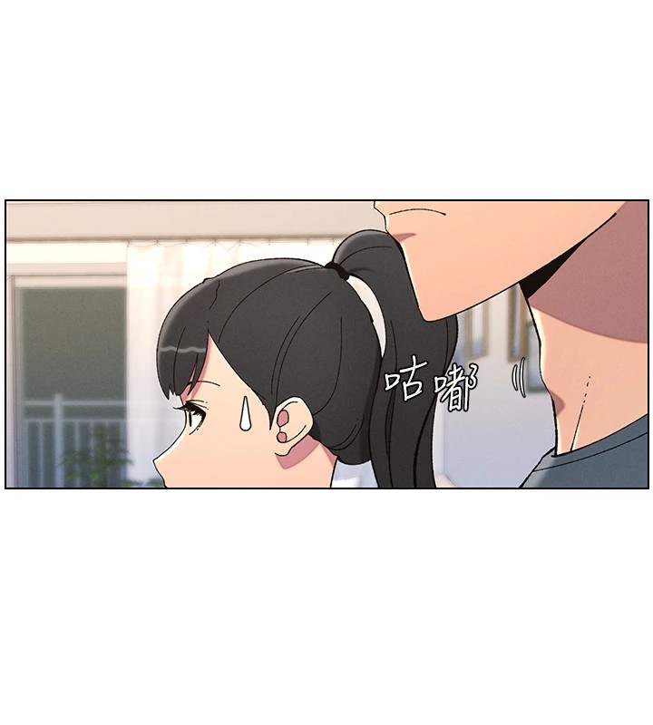 [韩国漫画] 兄妹的秘密授课 剧情,不伦,青年#[114P]-44