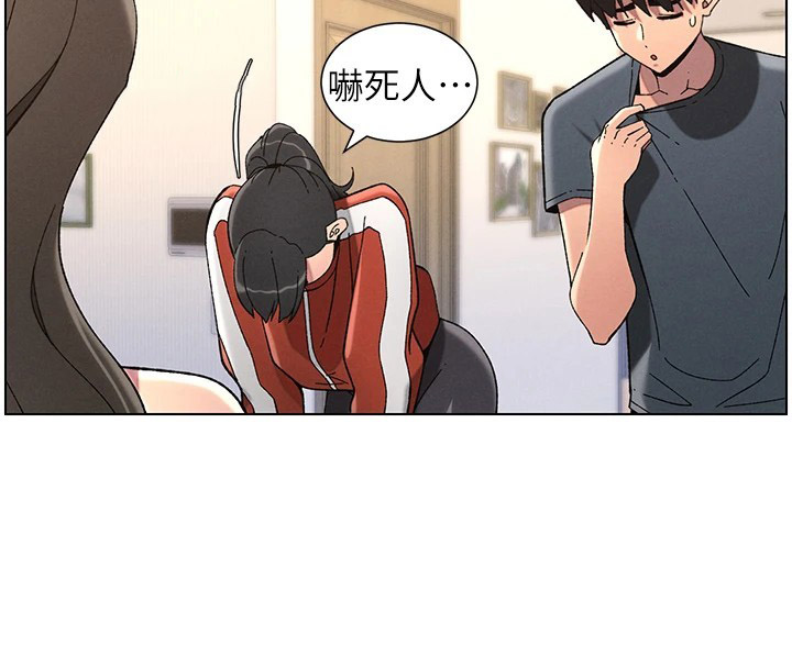 [韩国漫画] 兄妹的秘密授课 剧情,不伦,青年#[114P]-47