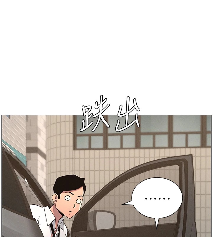 [韩国漫画] 兄妹的秘密授课 剧情,不伦,青年#[114P]-5