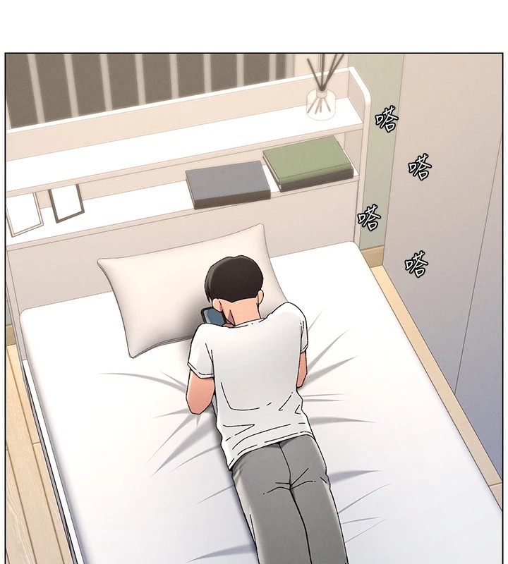 [韩国漫画] 兄妹的秘密授课 剧情,不伦,青年#[114P]-60