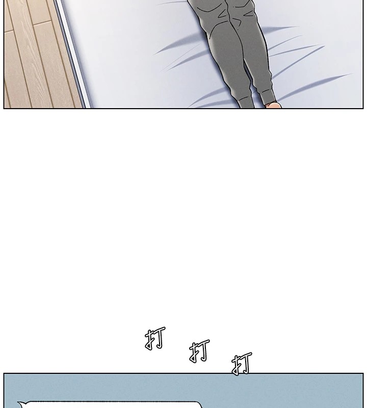 [韩国漫画] 兄妹的秘密授课 剧情,不伦,青年#[114P]-61