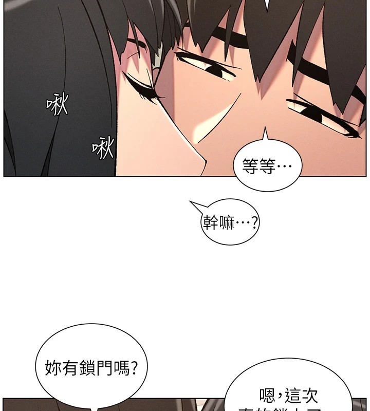 [韩国漫画] 兄妹的秘密授课 剧情,不伦,青年#[114P]-93