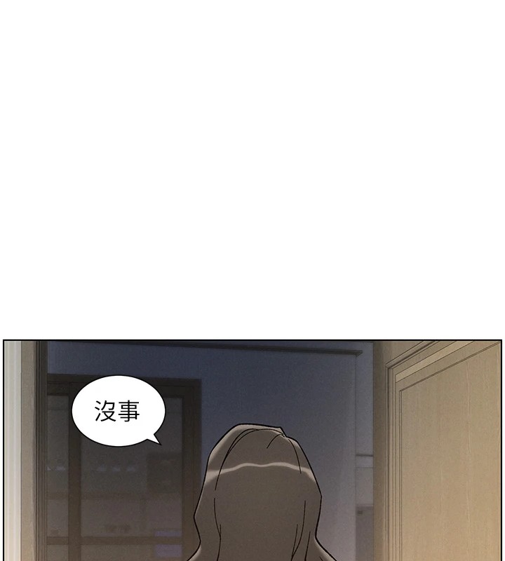[韩国漫画] 兄妹的秘密授课 剧情,不伦,青年#[144P]-139