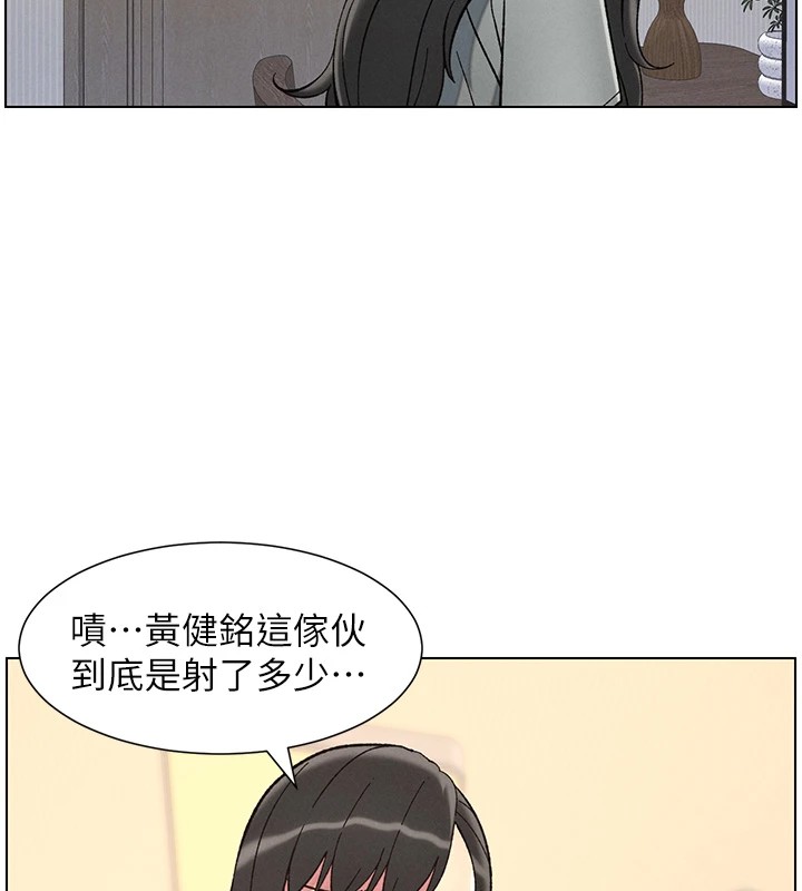 [韩国漫画] 兄妹的秘密授课 剧情,不伦,青年#[144P]-142