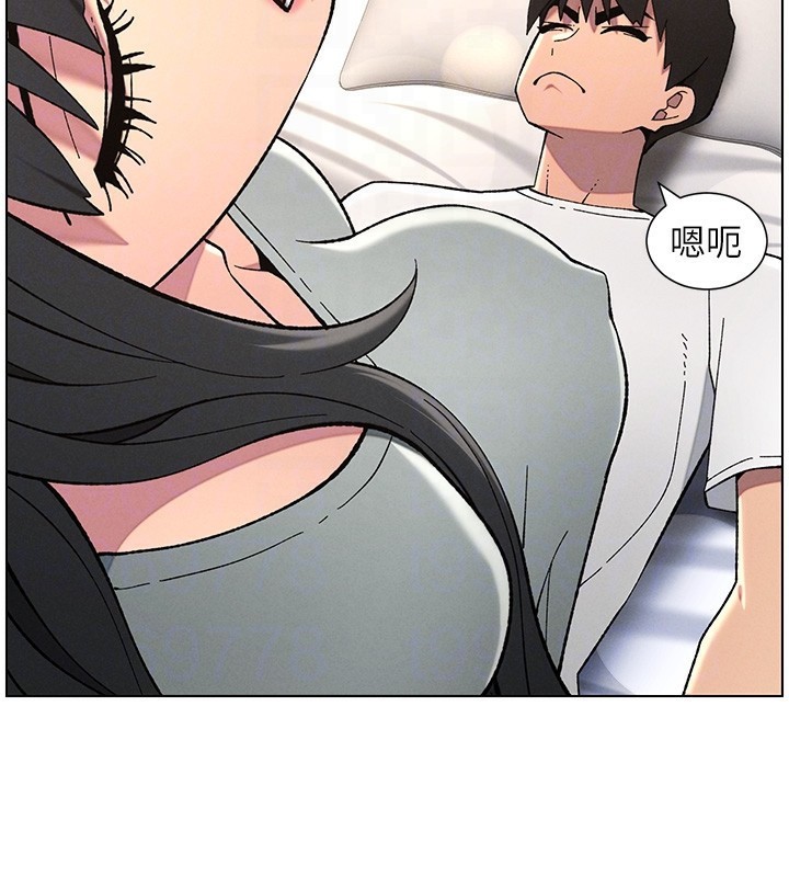 [韩国漫画] 兄妹的秘密授课 剧情,不伦,青年#[144P]-23