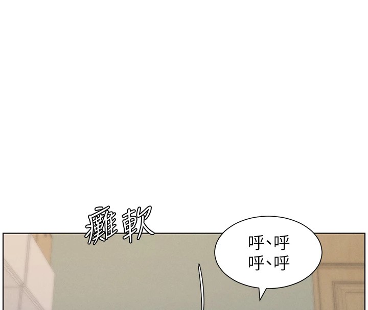 [韩国漫画] 兄妹的秘密授课 剧情,不伦,青年#[144P]-39
