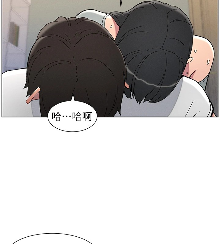 [韩国漫画] 兄妹的秘密授课 剧情,不伦,青年#[144P]-40