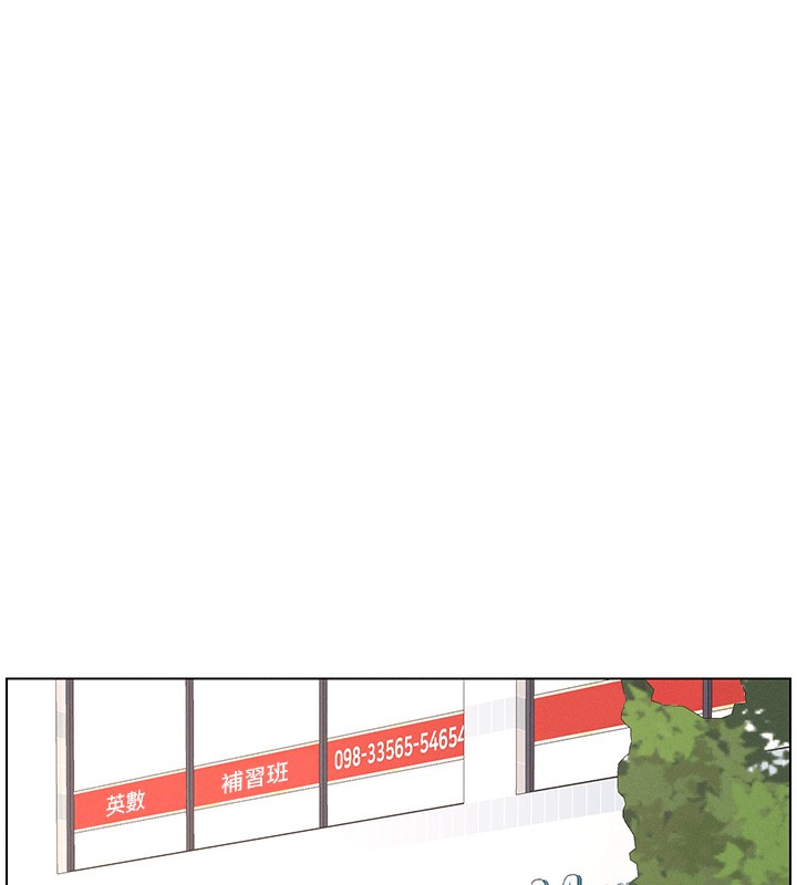 [韩国漫画] 兄妹的秘密授课 剧情,不伦,青年#[146P]-116