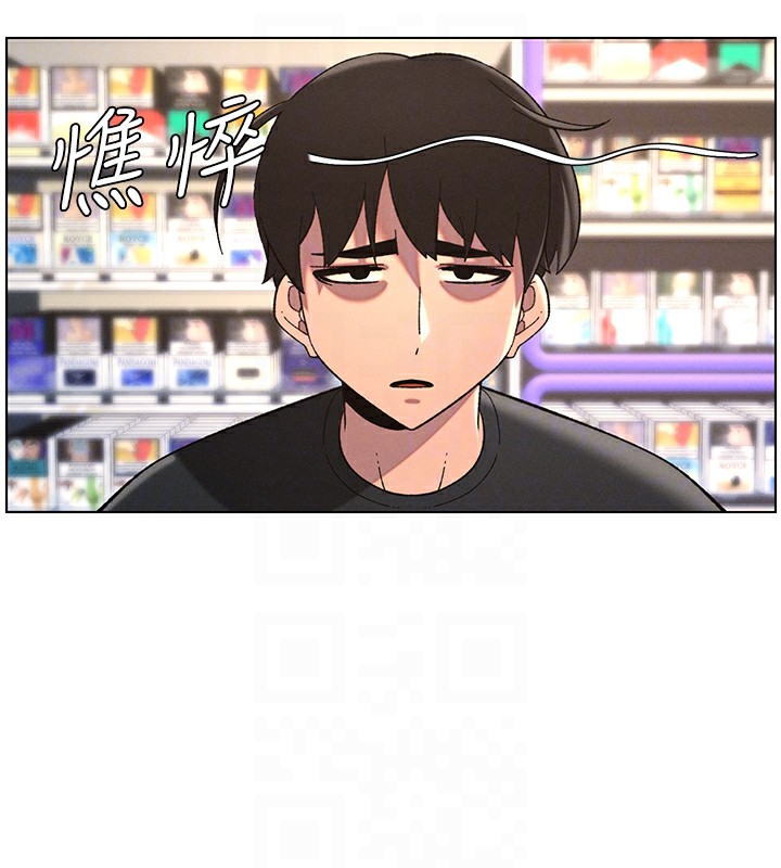 [韩国漫画] 兄妹的秘密授课 剧情,不伦,青年#[146P]-119