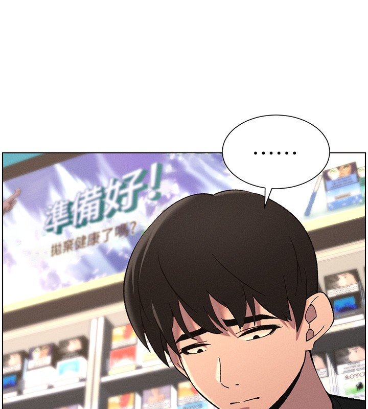 [韩国漫画] 兄妹的秘密授课 剧情,不伦,青年#[146P]-133