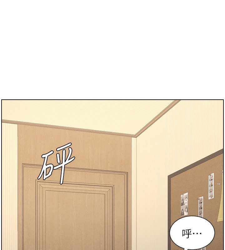 [韩国漫画] 兄妹的秘密授课 剧情,不伦,青年#[146P]-17