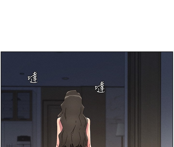 [韩国漫画] 兄妹的秘密授课 剧情,不伦,青年#[146P]-27