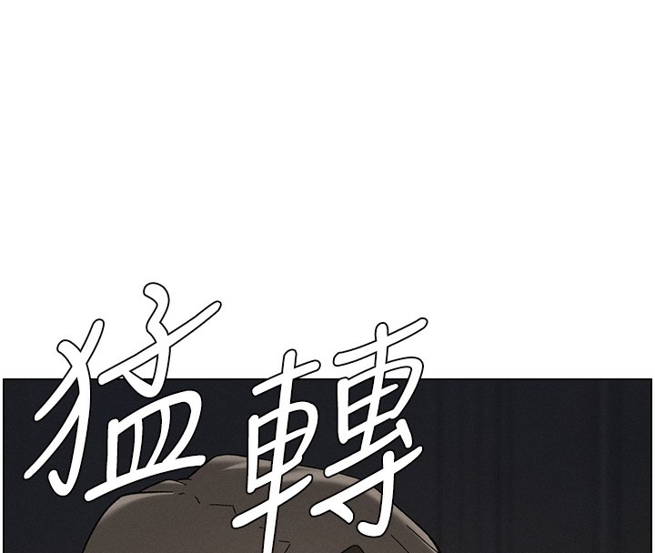 [韩国漫画] 兄妹的秘密授课 剧情,不伦,青年#[146P]-31