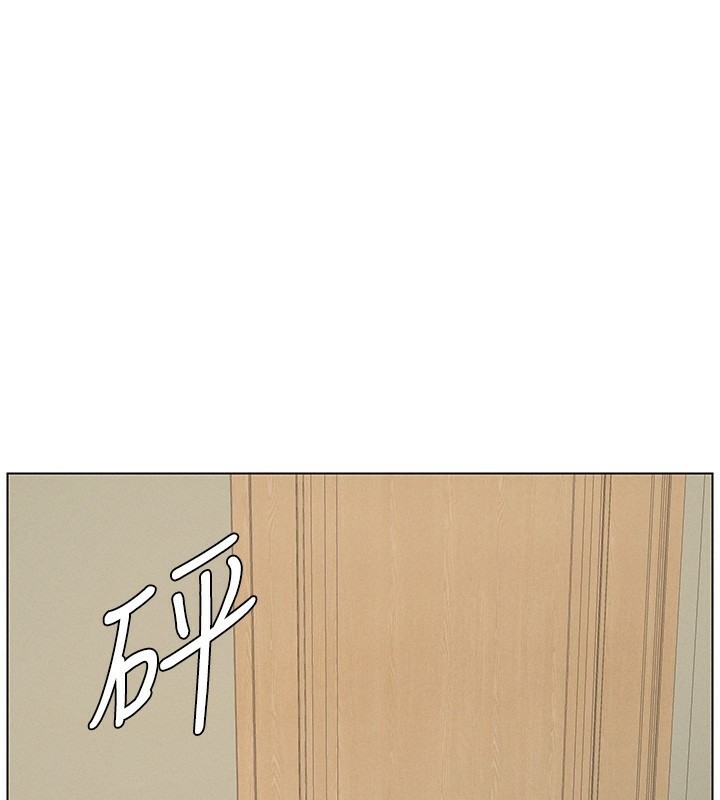 [韩国漫画] 兄妹的秘密授课 剧情,不伦,青年#[146P]-34