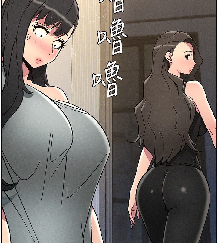 [韩国漫画] 兄妹的秘密授课 剧情,不伦,青年#[146P]-6