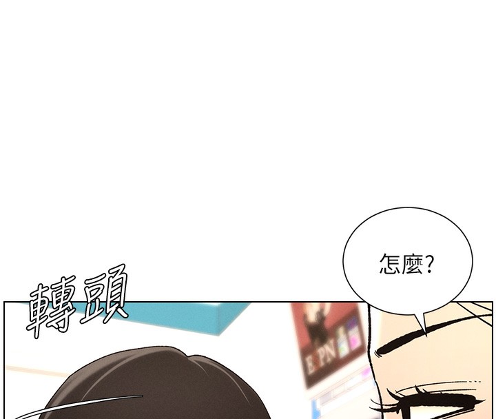 [韩国漫画] 兄妹的秘密授课 剧情,不伦,青年#[146P]-74