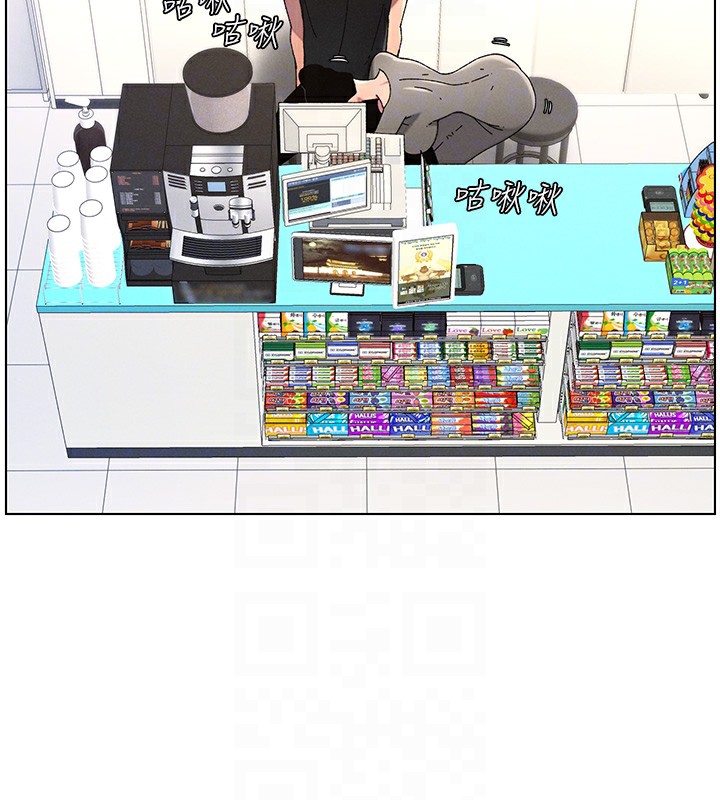 [韩国漫画] 兄妹的秘密授课 剧情,不伦,青年#[146P]-88