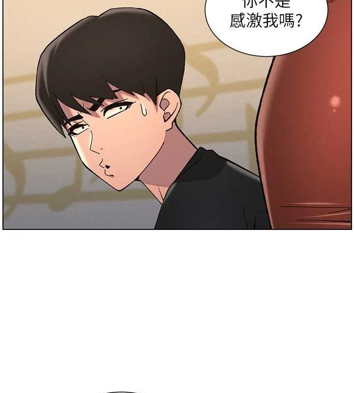 [韩国漫画] 兄妹的秘密授课 剧情,不伦,青年#[129P]-10