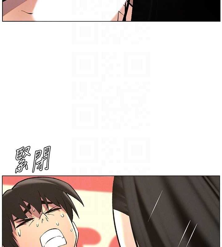 [韩国漫画] 兄妹的秘密授课 剧情,不伦,青年#[129P]-101