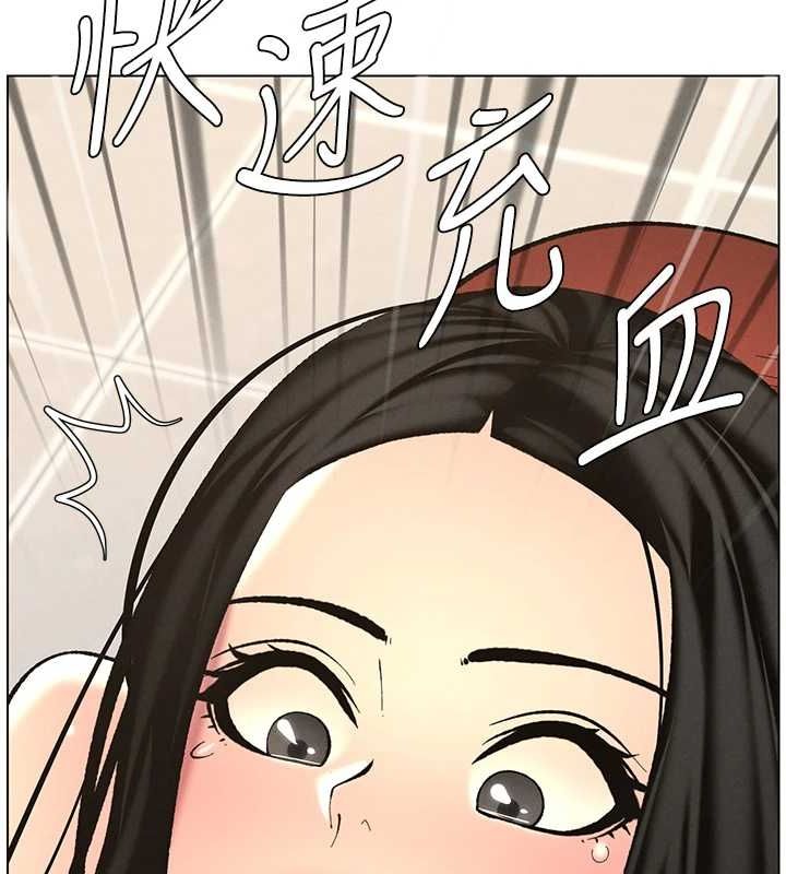 [韩国漫画] 兄妹的秘密授课 剧情,不伦,青年#[129P]-105