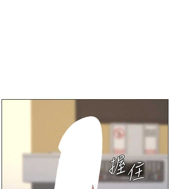 [韩国漫画] 兄妹的秘密授课 剧情,不伦,青年#[129P]-121