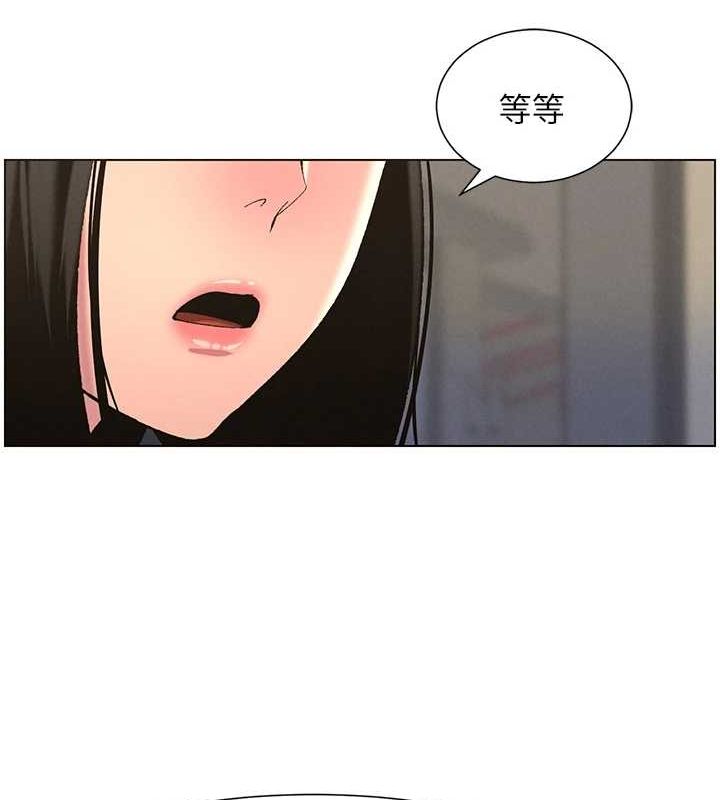 [韩国漫画] 兄妹的秘密授课 剧情,不伦,青年#[129P]-126