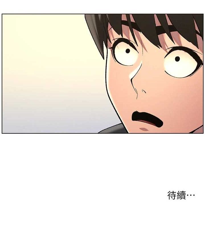 [韩国漫画] 兄妹的秘密授课 剧情,不伦,青年#[129P]-129