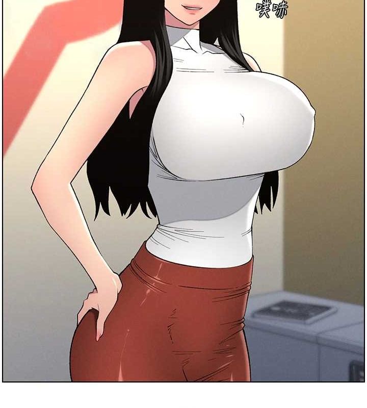 [韩国漫画] 兄妹的秘密授课 剧情,不伦,青年#[129P]-19