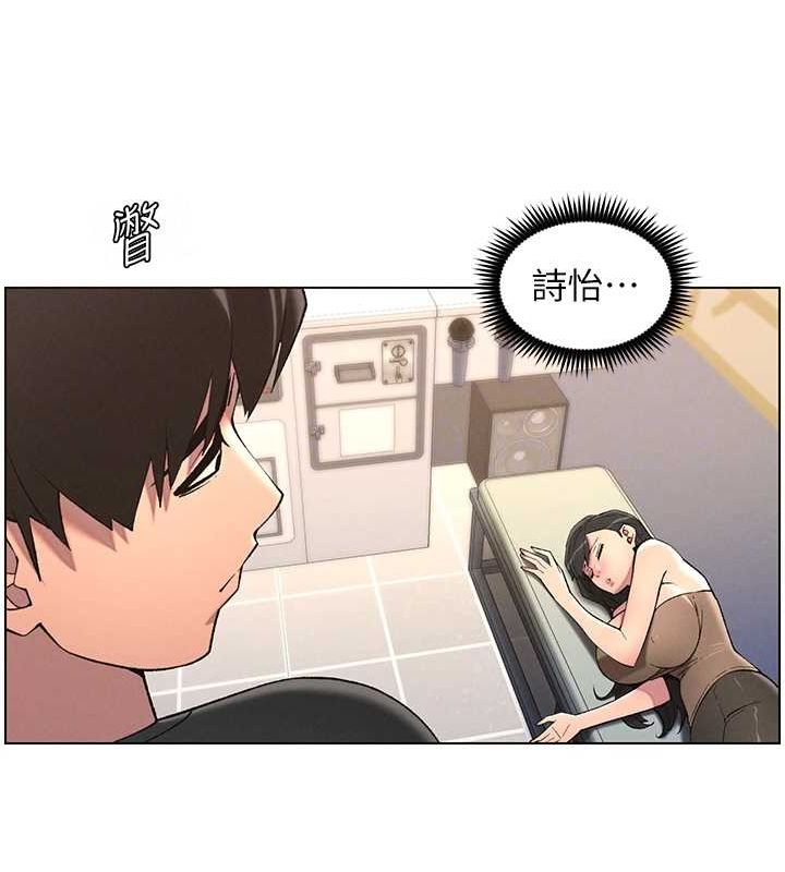 [韩国漫画] 兄妹的秘密授课 剧情,不伦,青年#[129P]-35