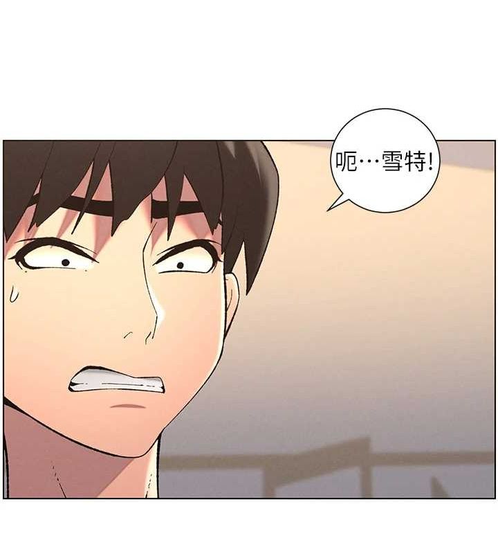 [韩国漫画] 兄妹的秘密授课 剧情,不伦,青年#[129P]-42