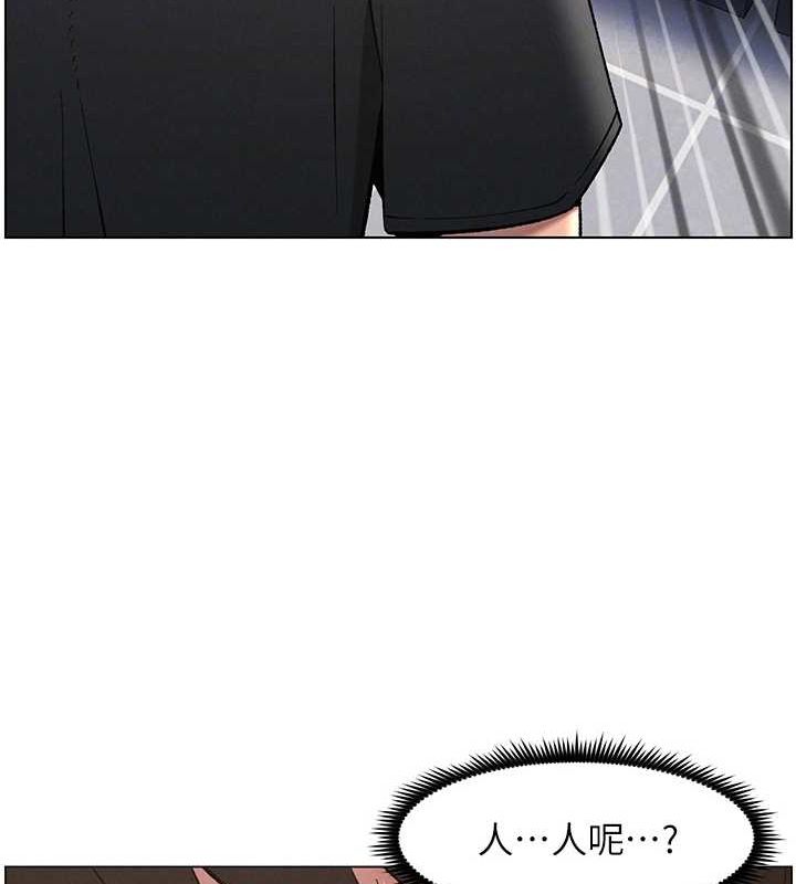 [韩国漫画] 兄妹的秘密授课 剧情,不伦,青年#[129P]-50