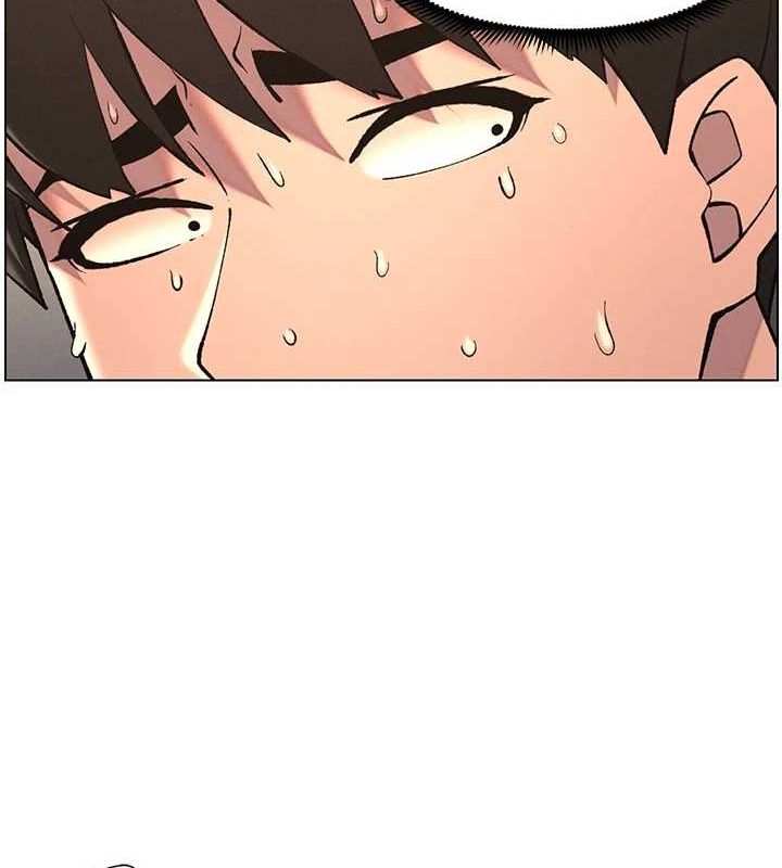 [韩国漫画] 兄妹的秘密授课 剧情,不伦,青年#[129P]-51