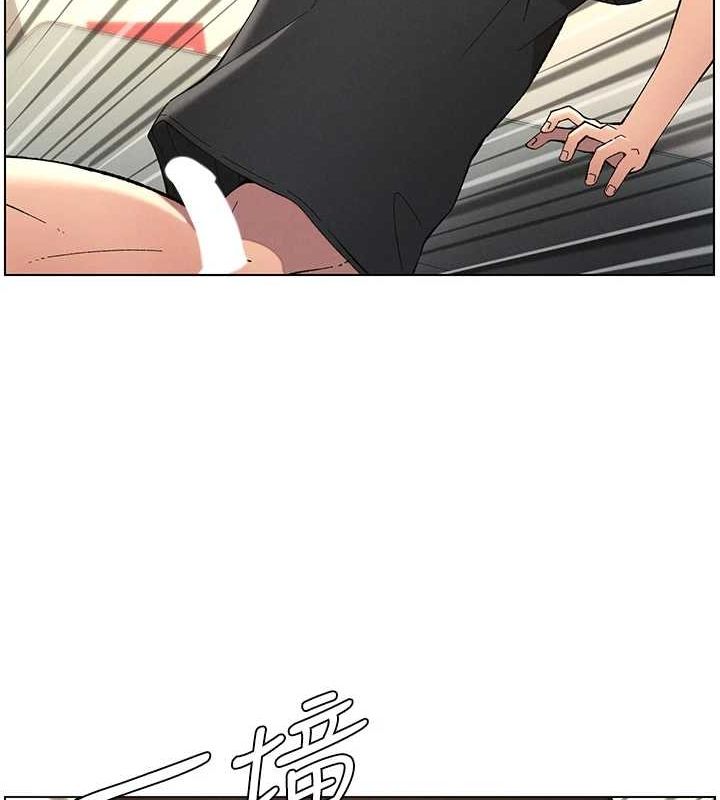 [韩国漫画] 兄妹的秘密授课 剧情,不伦,青年#[129P]-55