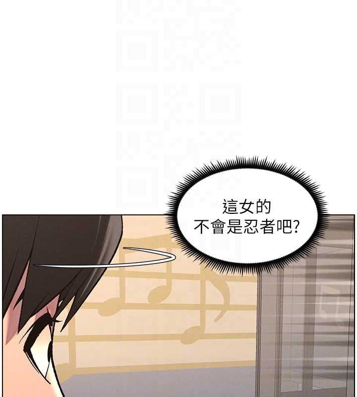 [韩国漫画] 兄妹的秘密授课 剧情,不伦,青年#[129P]-63