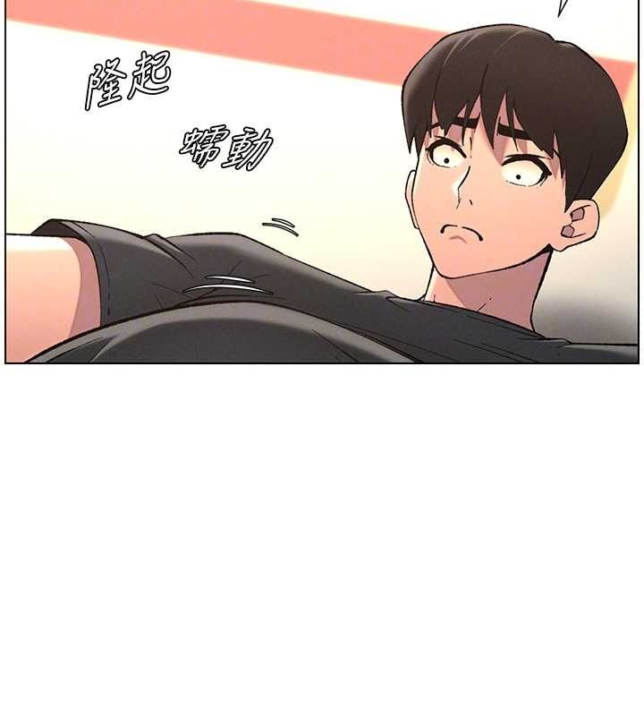 [韩国漫画] 兄妹的秘密授课 剧情,不伦,青年#[129P]-65