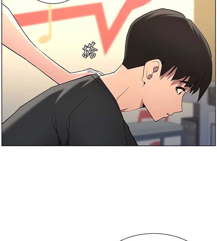 [韩国漫画] 兄妹的秘密授课 剧情,不伦,青年#[129P]-7