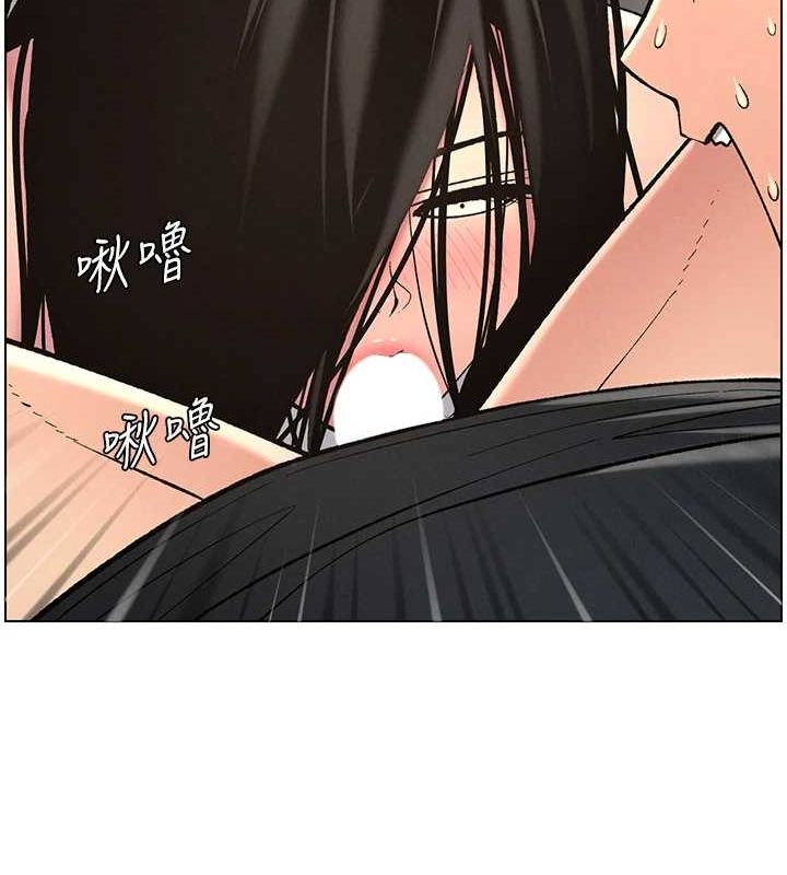 [韩国漫画] 兄妹的秘密授课 剧情,不伦,青年#[129P]-75