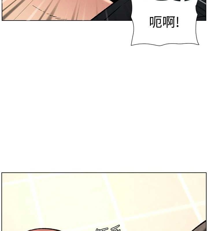 [韩国漫画] 兄妹的秘密授课 剧情,不伦,青年#[129P]-82