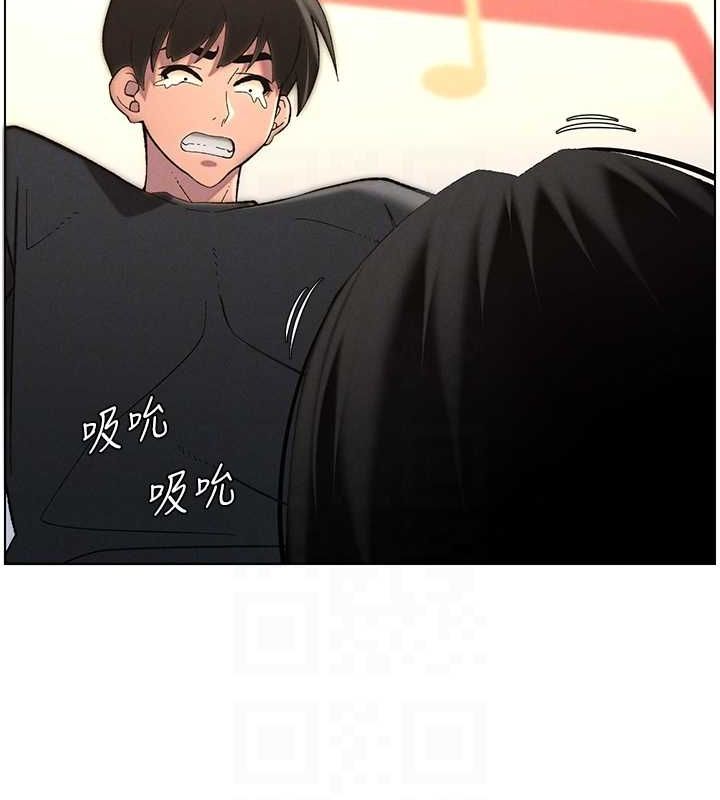 [韩国漫画] 兄妹的秘密授课 剧情,不伦,青年#[129P]-85