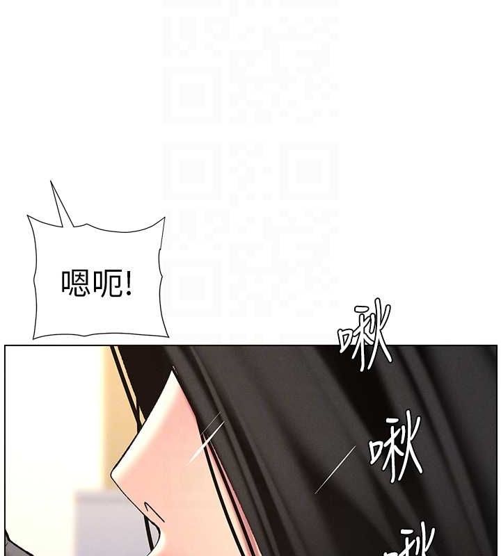 [韩国漫画] 兄妹的秘密授课 剧情,不伦,青年#[129P]-87