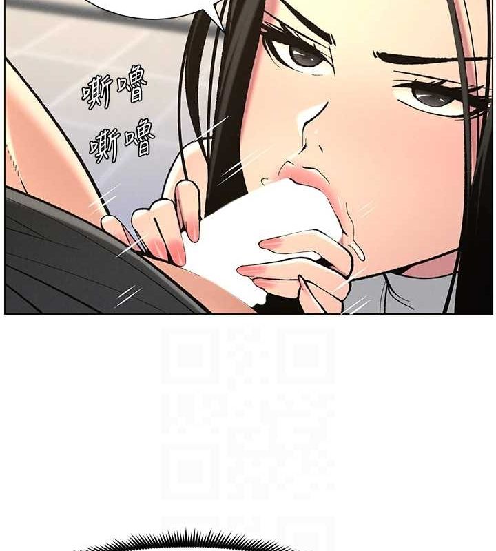 [韩国漫画] 兄妹的秘密授课 剧情,不伦,青年#[129P]-92
