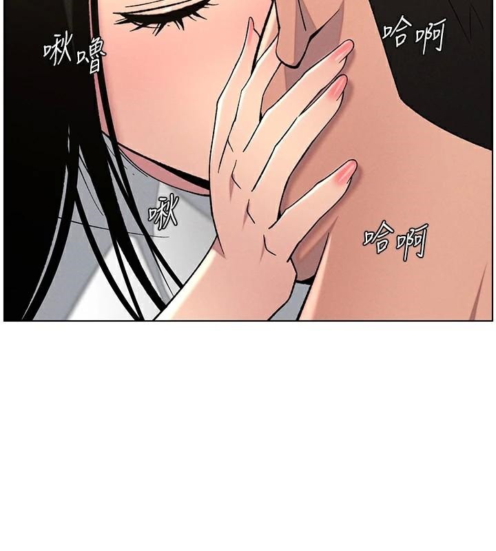 [韩国漫画] 兄妹的秘密授课 剧情,不伦,青年#[155P]-10