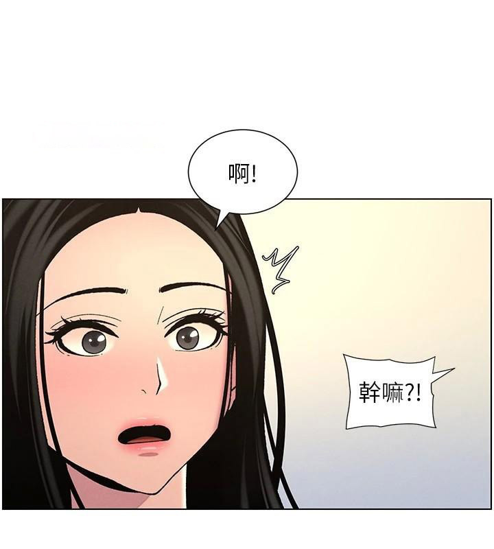 [韩国漫画] 兄妹的秘密授课 剧情,不伦,青年#[155P]-118