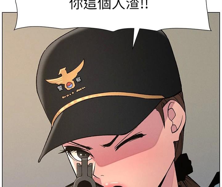 [韩国漫画] 兄妹的秘密授课 剧情,不伦,青年#[155P]-140