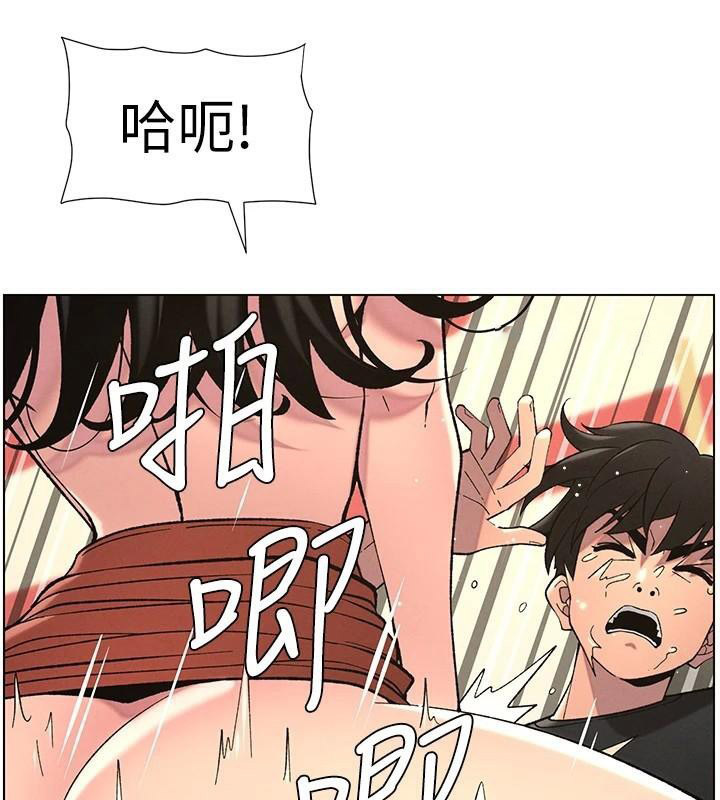 [韩国漫画] 兄妹的秘密授课 剧情,不伦,青年#[155P]-45