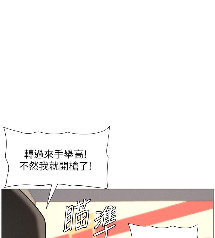 [韩国漫画] 兄妹的秘密授课 剧情,不伦,青年#[145P]-1
