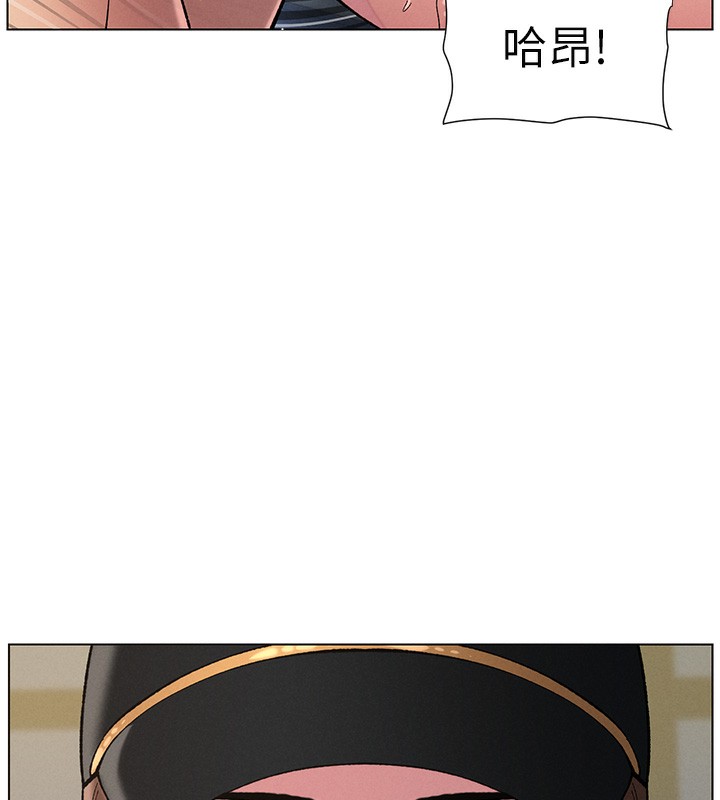 [韩国漫画] 兄妹的秘密授课 剧情,不伦,青年#[145P]-10