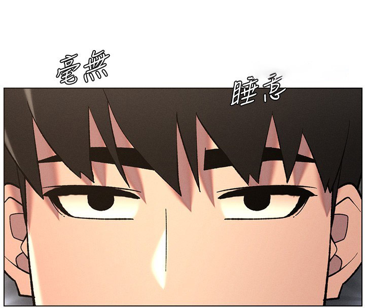 [韩国漫画] 兄妹的秘密授课 剧情,不伦,青年#[145P]-110